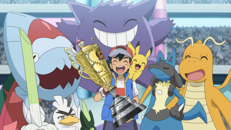 File:Ash and his team with trophy PJ132.png
