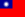 Flag of ROC.png