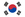 Flag of South Korea.png